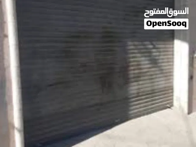 محلات للايجار
