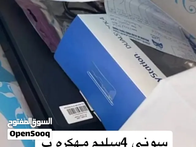 ستيشن أربعة مستعملة مهكرة فيها العاب مهكرة ￼