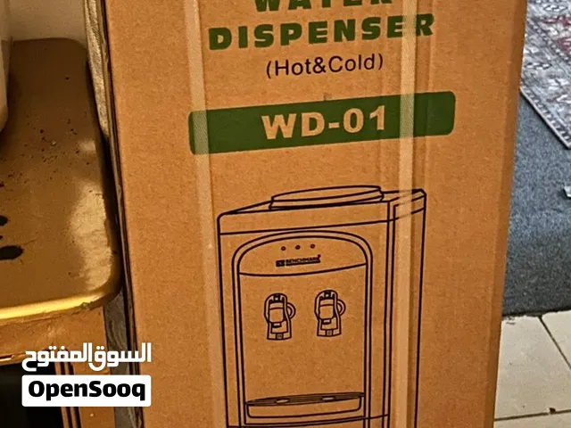 برادة جديده