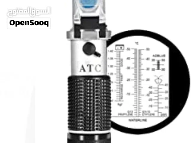 جهاز يقوم على اظهار درجة تجمد سائل الانتفريز     يتوفر بعدة موديلات