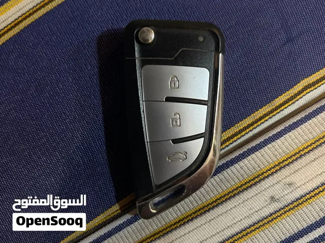 مفتاح كيا للبيع