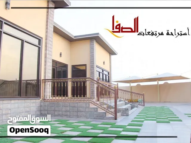 للبيع استراحة مرتفعات الصفا(ولاية أدم) ذات دخل مميز وفرصة استثمارية