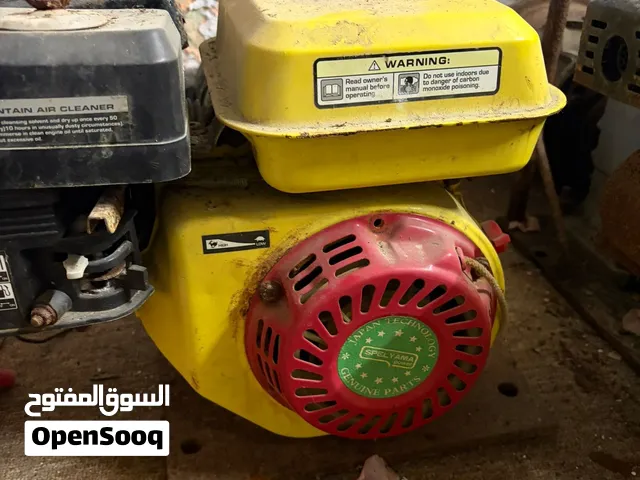 ماطور للبيع