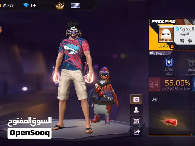 Free Fire Accounts and Characters for Sale in Madaba