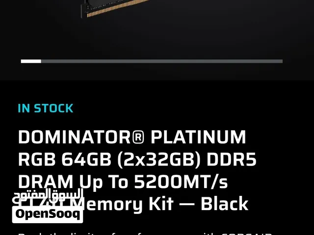 Corsica Dominator 64gb 32x2 5600mhz