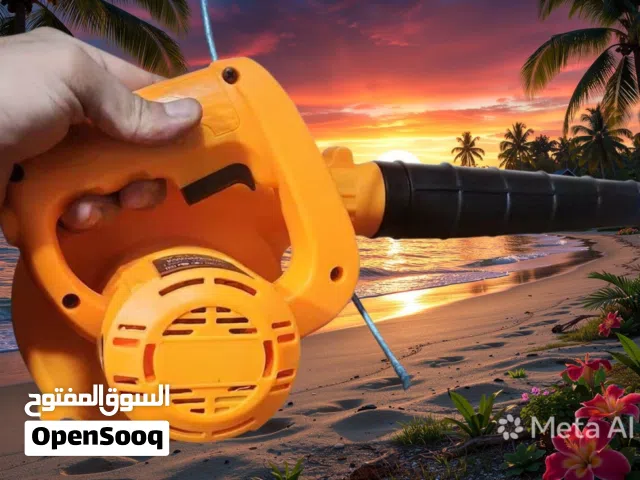 منفاخ كهربائي عشان تنفخ وتشفط جميع الاوساخ والشوائب من بيتك