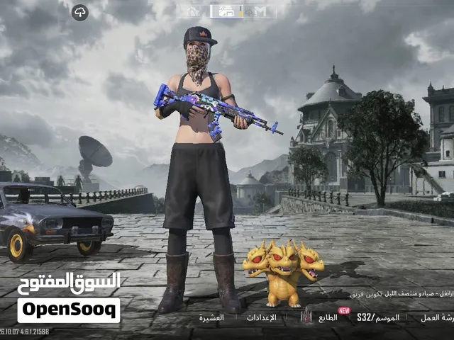 حساب ببجي للبيع