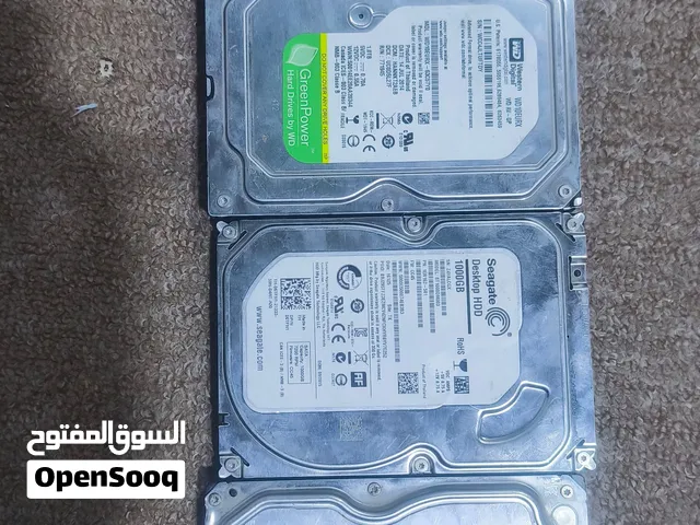 هاردات للبيع !!!!!