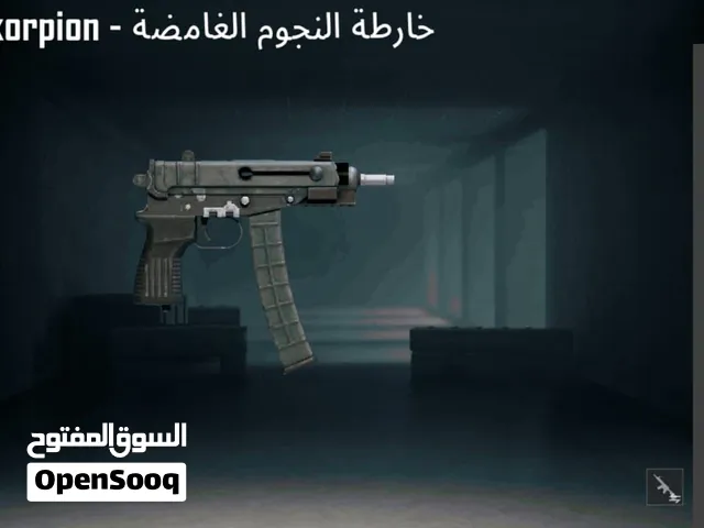 حساب ببجي سعر 25