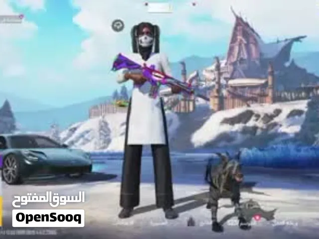 Pubg Accounts and Characters for Sale in Abu Dhabi