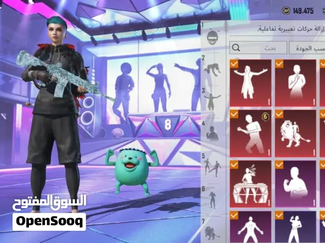 Pubg Accounts and Characters for Sale in Shabwah