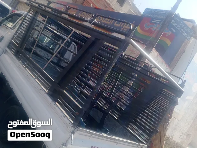 صندوق بكم كيا بطبل
