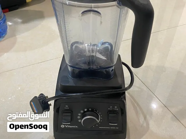 خلاط امريكي نظيف vetmax