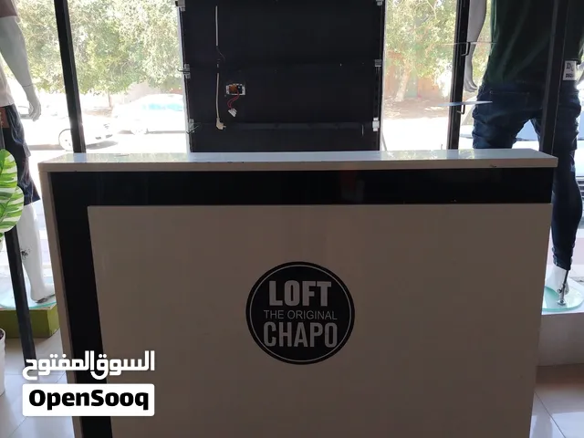 ديكور شبابي متكامل للبيع