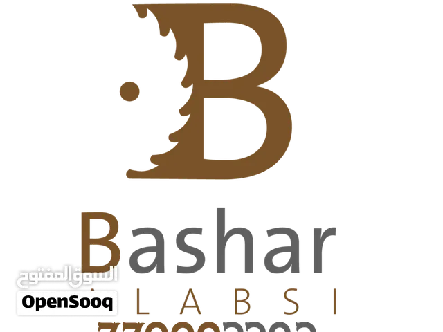 بشار العبسي للديكور والهندسه الداخلية والكهرباء