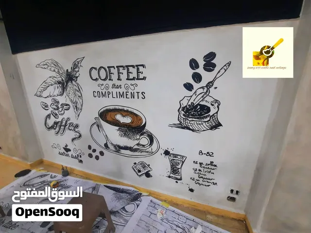 رسم جداريات و أسقف و أثاث منزلي