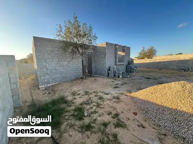 منزل اللبيع