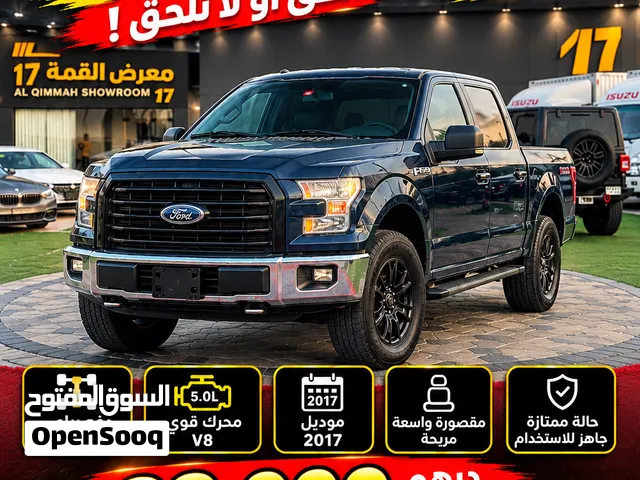 فورد F-150