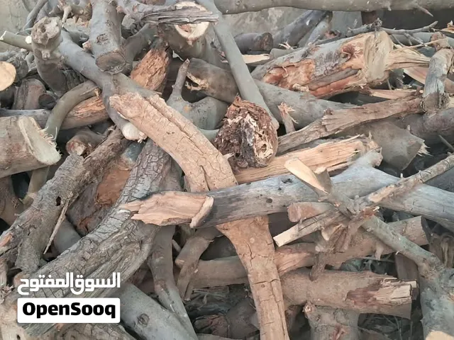 خشب حطب للبيع هاتف حطب للبيع الموقع شفا بدران