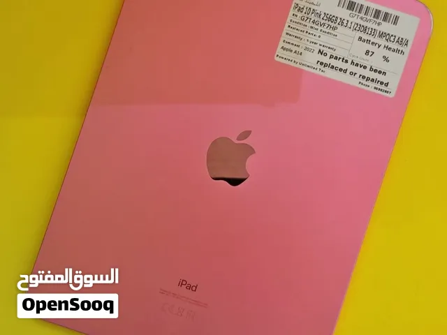 ايباد الجيل العاشر – سعة 256 جيجا – وردي بطارية 87% مستعمل كالجديد