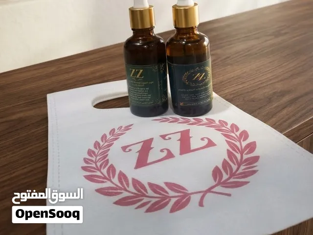 مجموعة زيوت الشعر  استخدام يومي 50 مل + حمام زيت 50 مل