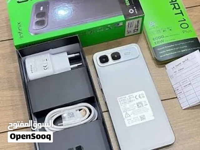 Infinix Smart HD 2021 128 GB in Zarqa