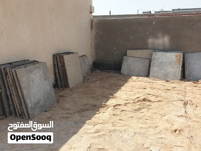 شتايكر [ بغداد] مستخدم نظيف عدد تقريبا 250 قط