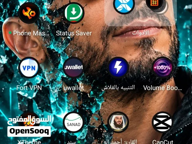 Infinix Smart 7 64 GB in Amman