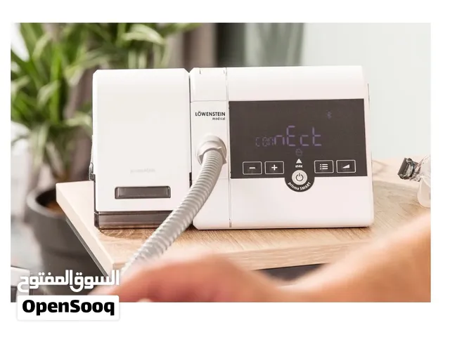 جهاز تنفس CPAP ألماني جديد بالكرتون – prisma SMART / SOFT