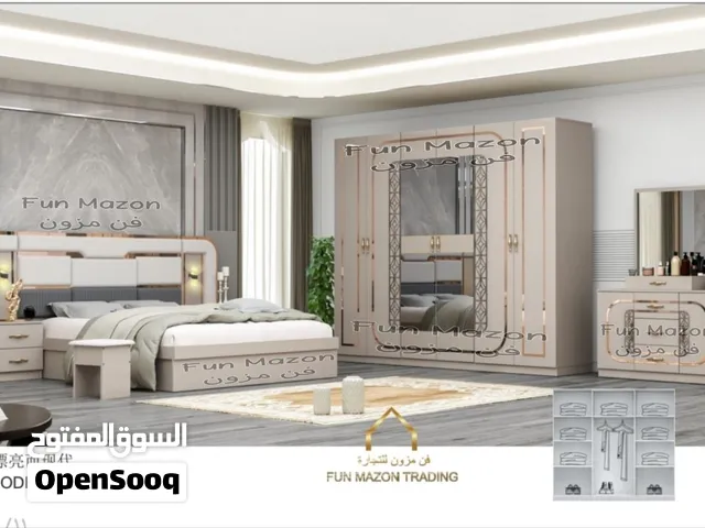 جديد مادل غرفة نوم 7 قطع مع دوشق طبي New Model Bedroom Set 7 pcs offer Price