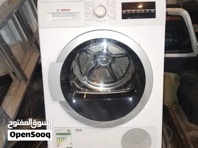 dryer for sale