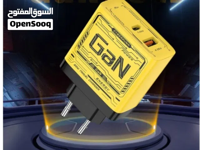 • شاحن USB-C بقوة 120 واط - شاحن سريع GaN مع تقنية PD