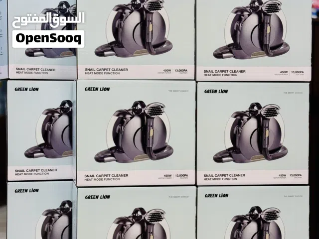 مكنسة غسيل وتنشيف سجاد والكنب الذكية مع ميزة الماء الساخن  من شركة جرين