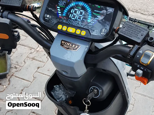 دراجه جديد بكارتونه هيه وغراضه امس مشتريه يوم 9/28