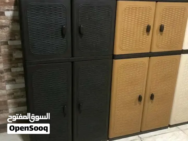 خزانات متعددة الاستعمال