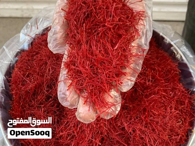 الزعفران ايرانى اصلى