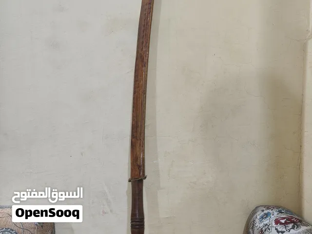 سيف الأمام علي (ع)