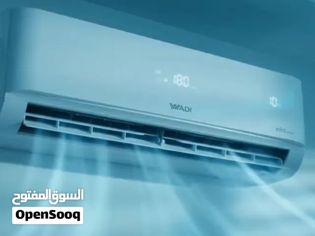 Other 2 - 2.4 Ton AC in Basra