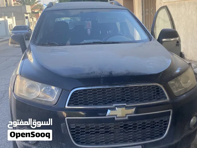 شفرليت كبتيفا 2014 متع الدار