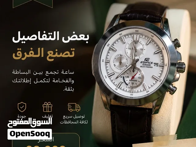 ساعة كاسيو