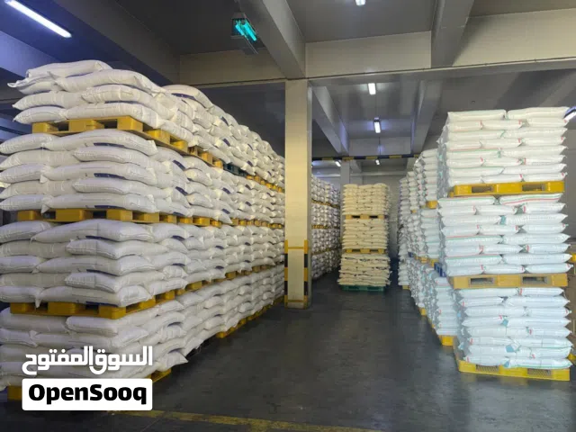 سكر برازيلي مكرر