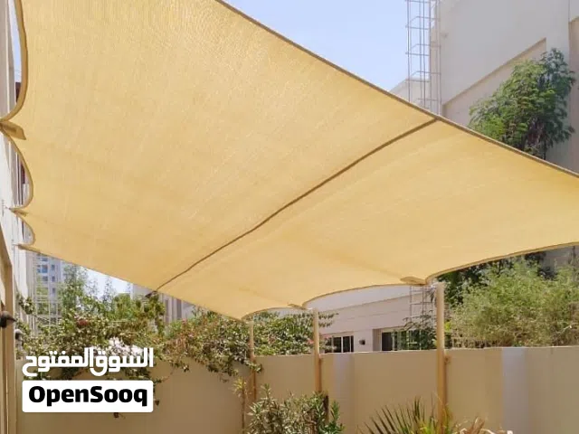 Shades for Playing area مظلات لمنطقة اللعب