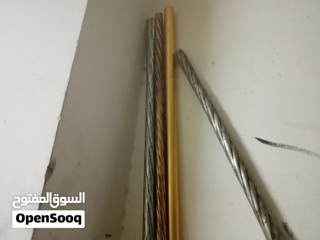 اكسسوارات للبرادي