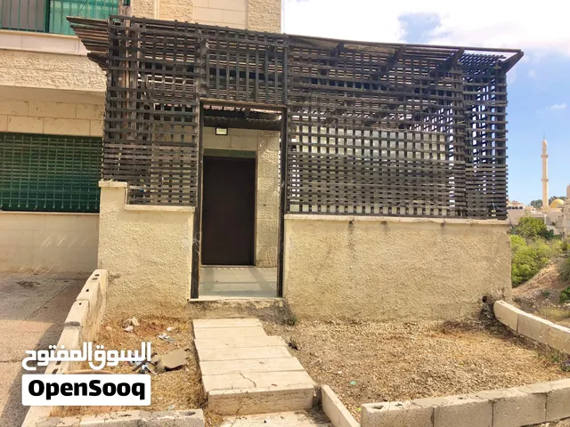 عين مصباح مع مدخل خاص فقط 125 الف