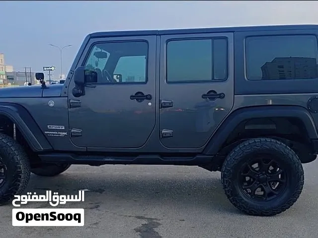 جيب دفع رباعي