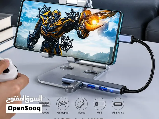 ادبتر موزع منافذ ذكي USB 3.0 HUB بـ 4 منافذ – وصل جميع ملحقاتك بوقت واحد!