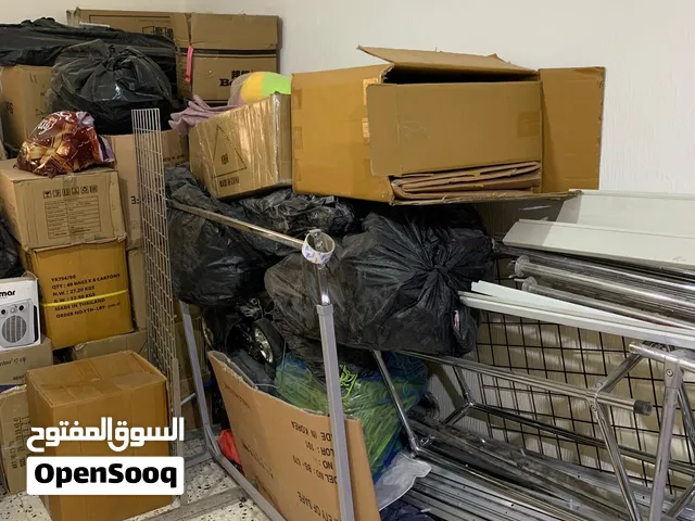 ملابس اطفال موليد ومحير