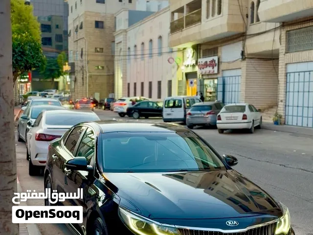 كيا أوبتيما أناقة، قوة وأداء مميز... سيارة بتجمع الراحة والفخامة والاعتمادية بكل مشوار سيارة نارررر