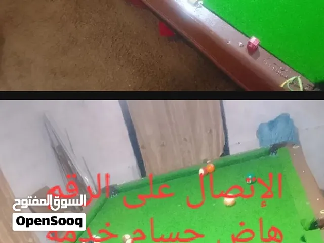 فني تنجيد جميع انواع طاولات البلياردو والسنوكر يوجد لدينا جميع الاكسسوارات