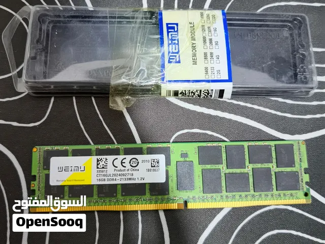 هارد ddr4 16gb 2133
